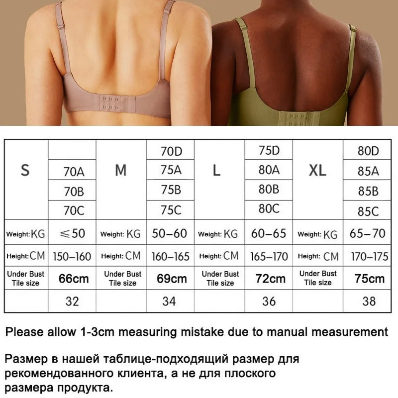 Seamless Comfort Wireless Bra™